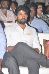 Dikkulu Choodaku Ramayya Movie Audio Launch